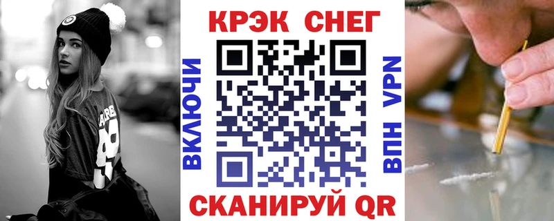 Cocaine Перу  Малоярославец 