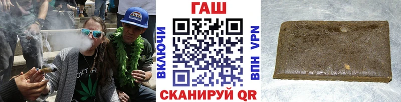 сайты даркнета телеграм  Малоярославец  Гашиш 40% ТГК 