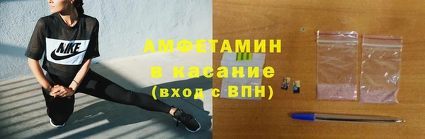 apvp Балахна