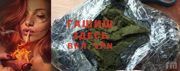твердый Баксан