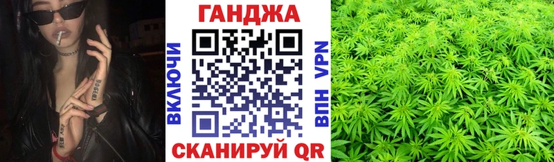 Бошки Шишки планчик  MEGA ТОР  Малоярославец  купить наркотик 